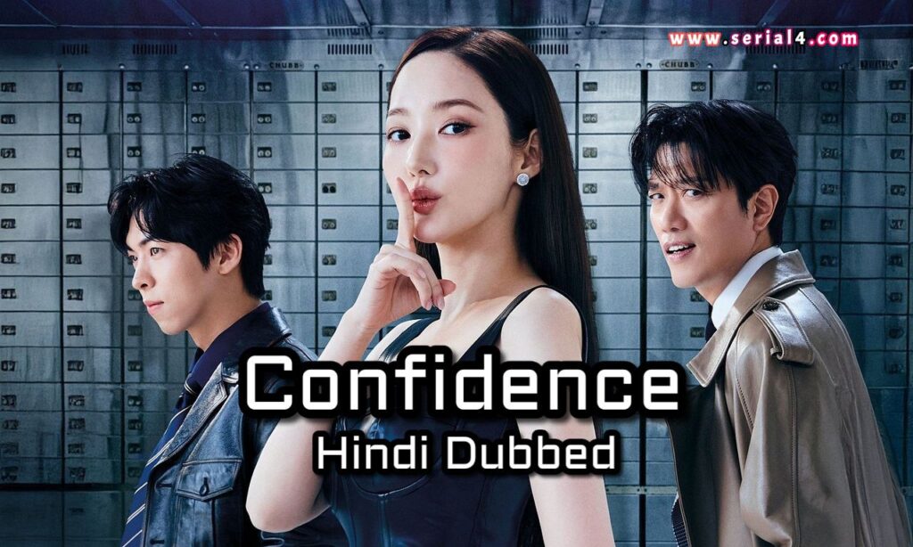 Confidence Queen in Hindi Dubbed