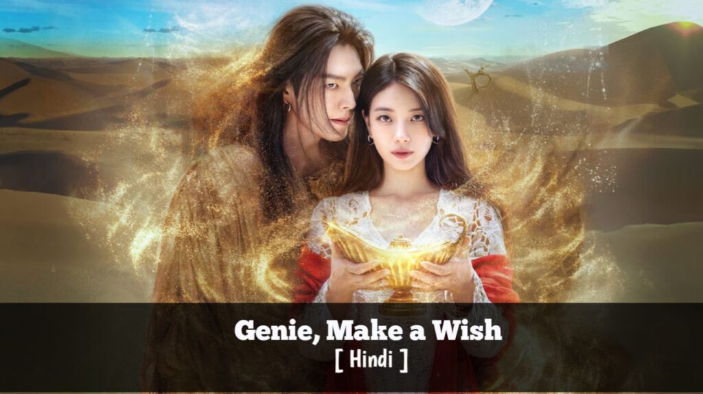 Genie Make a Wish in Hindi Dubbed