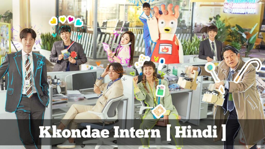 Kkondae Intern in Hindi Dubbed