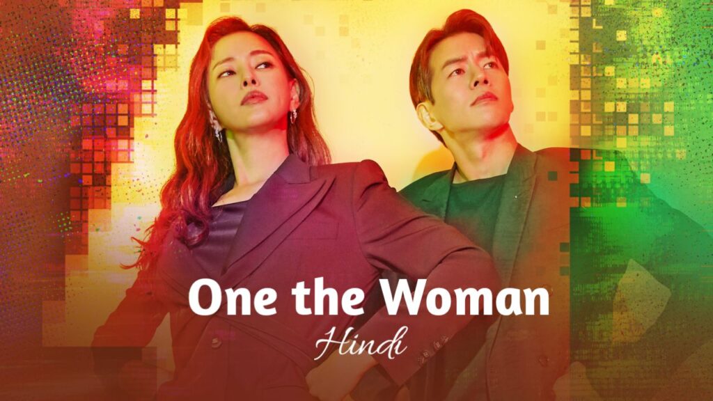 One the Woman in Hindi Dubbed