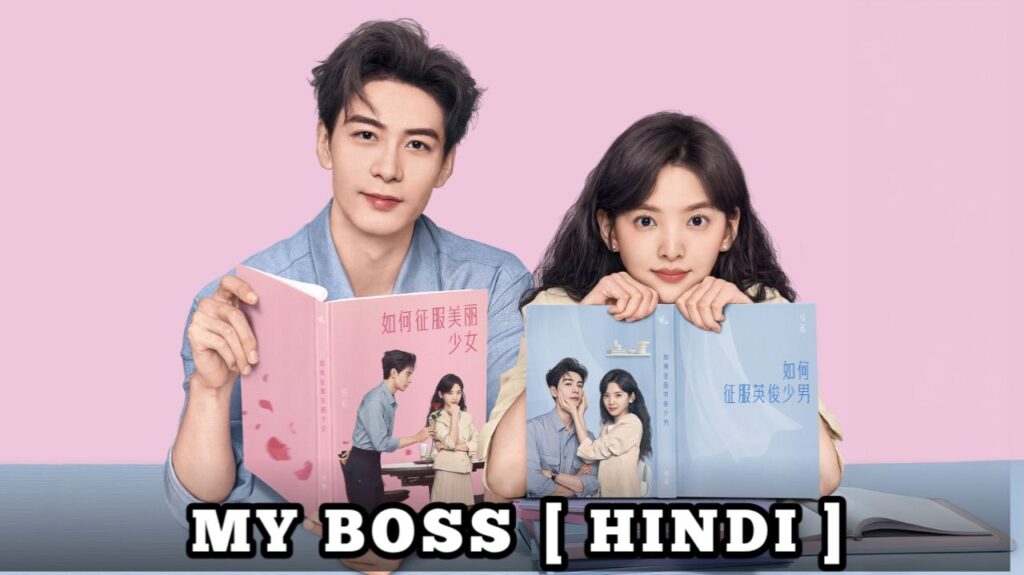 My Boss in Hindi Dubbed