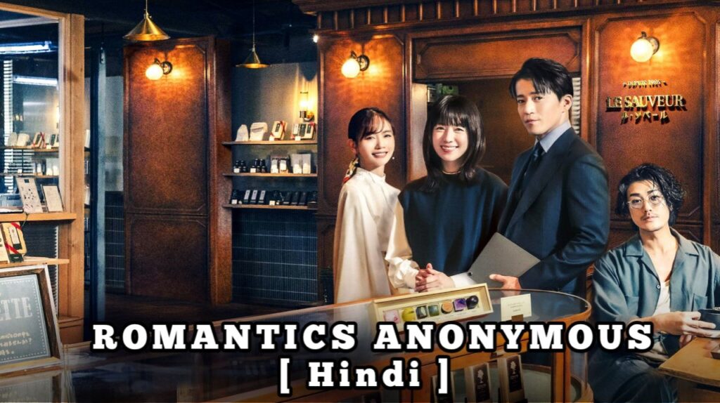 Romantics Anonymous Hindi Dubbed 