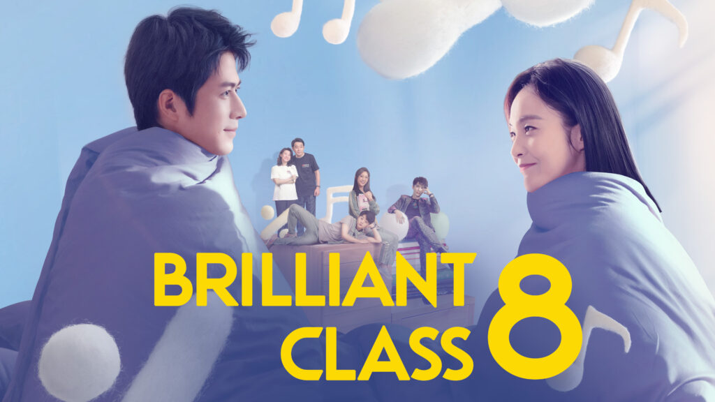 Brilliant Class 8 Hindi Dubbed