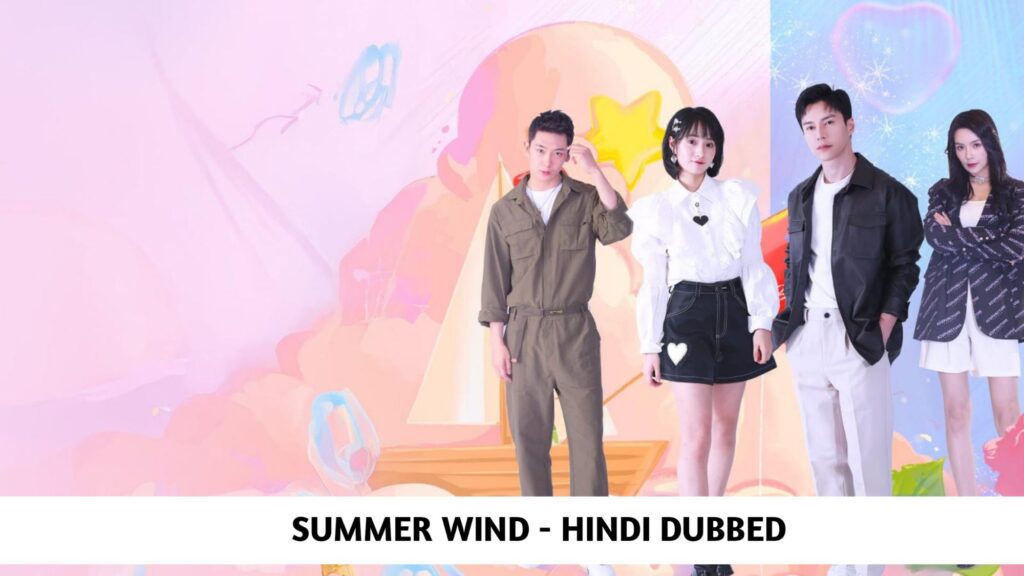 Summer Wind Hindi Dubbed