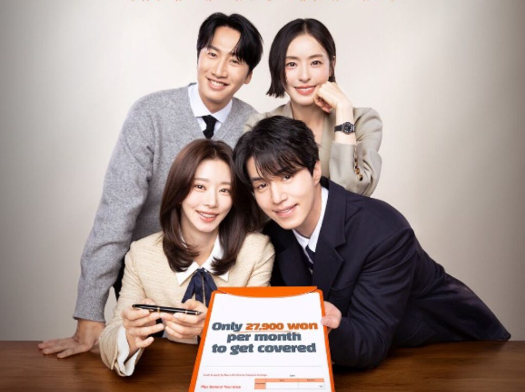 The Divorce Insurance Hindi Dubbed - Complete