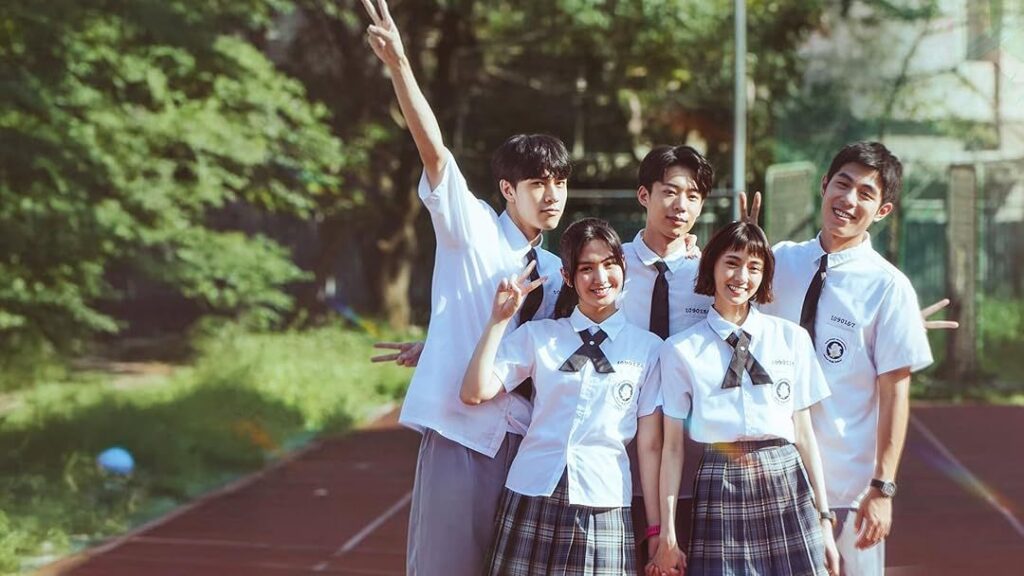 I Can See You Shine Hindi Dubbed - Complete