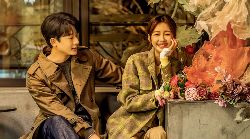 I Know I Love You Hindi Dubbed - Complete