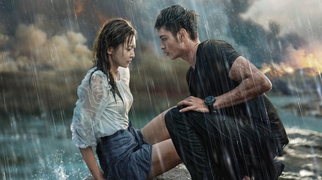 Mysterious Love Hindi Dubbed - Complete