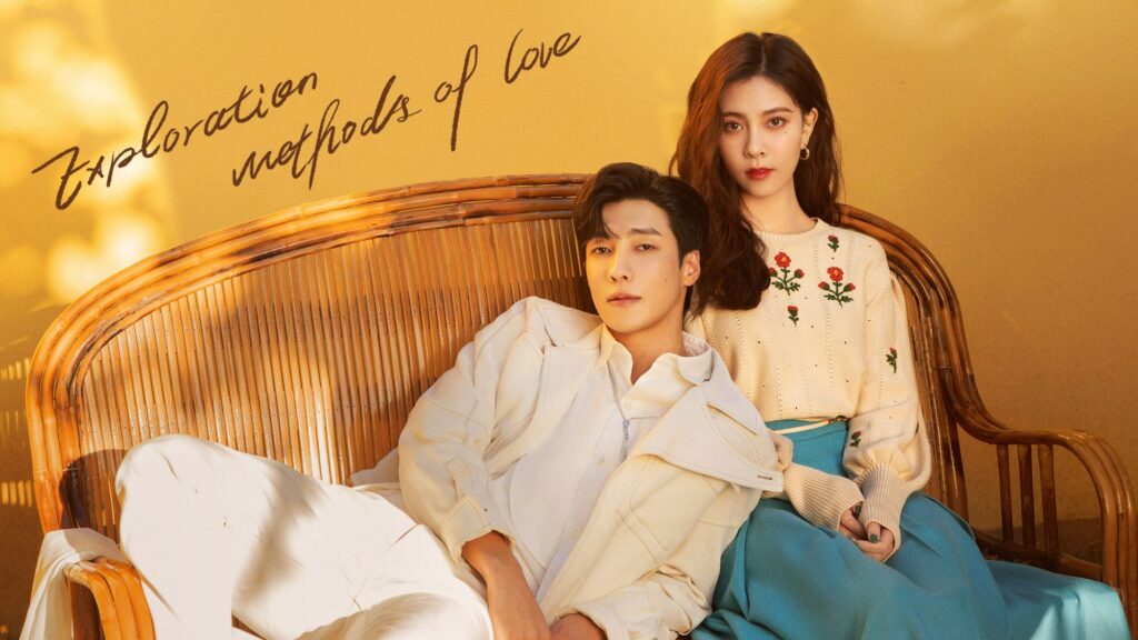 Exploration Method of Love Hindi Dubbed - Complete