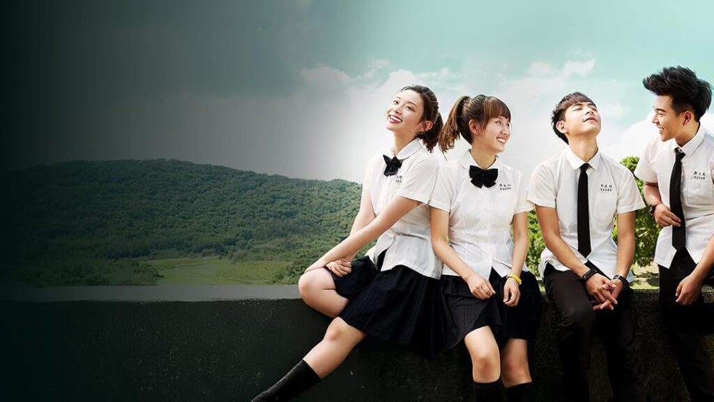 Youth In Your Name Hindi Dubbed - Complete