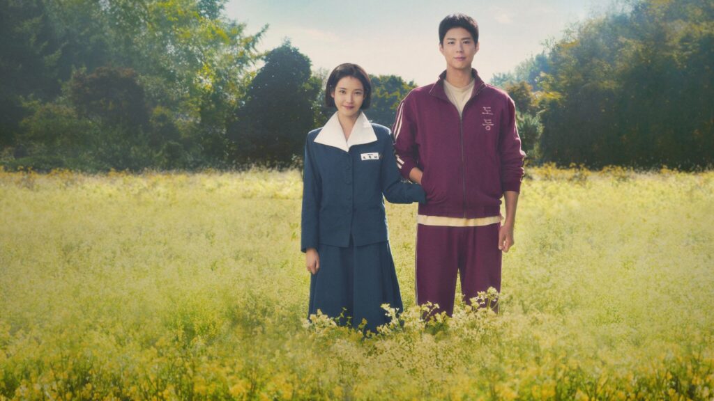 When Life Gives You Tangerines Hindi Dubbed - Complete