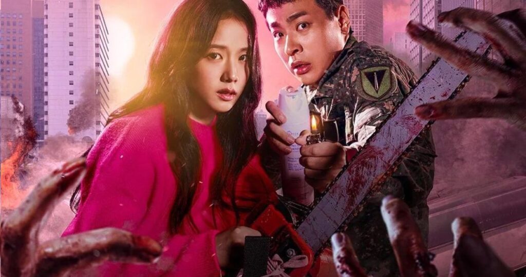 Newtopia in Hindi Dubbed - Complete