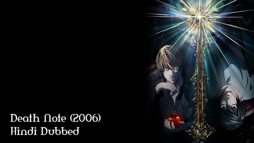 Death Note Hindi Dubbed - Complete