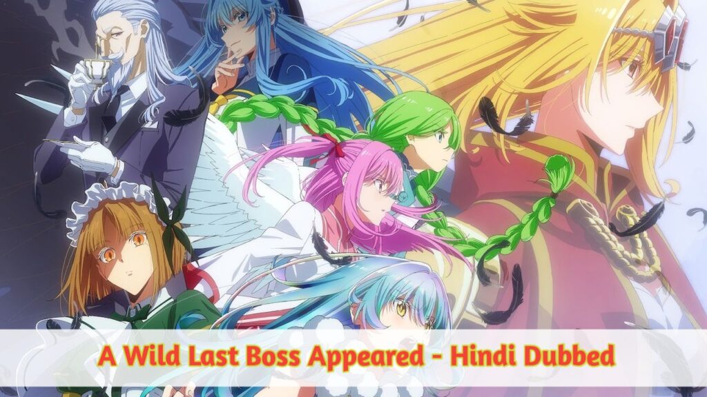 A Wild Last Boss Appeared Hindi Dubbed