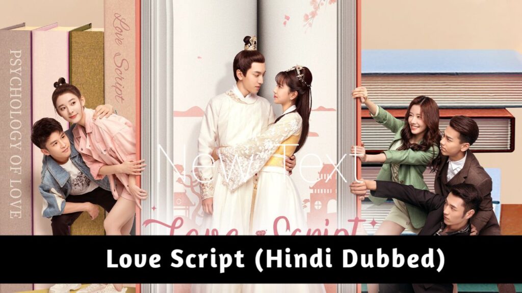 Love Script in Hindi Dubbed
