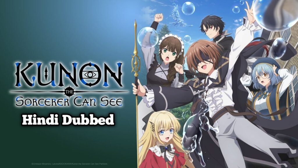 Kunon the Sorcerer Can See Season 1 Hindi Dubbed