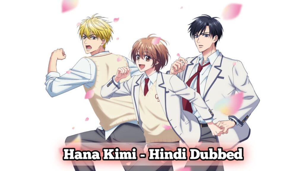 Hana Kimi Season 1 Hindi Dubbed