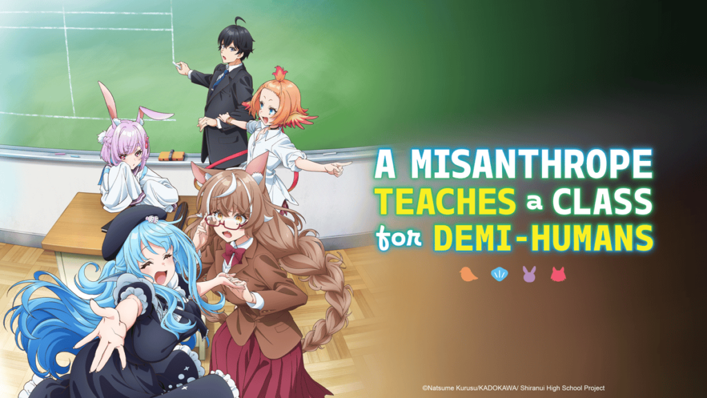 A Misanthrope Teaches a Class for Demi-Humans Season 1 Hindi Dubbed