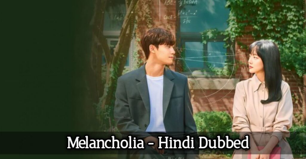 Melancholia in Hindi Dubbed - Complete