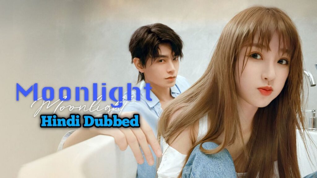 Moonlight in Hindi Dubbed